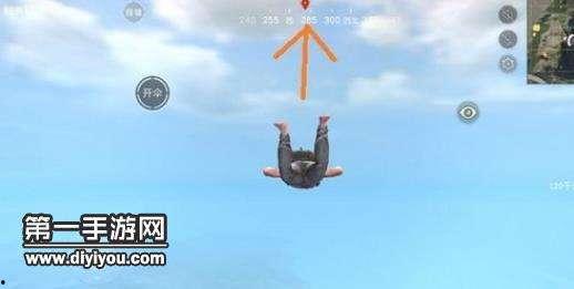 娱乐吃瓜酱跳伞视频下载,高清视频瞬间走红网络