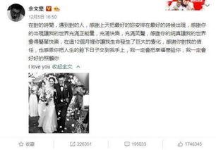 泰国娱乐吃瓜最新事件